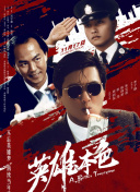 99国产精品久久久